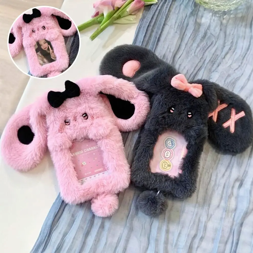 High Quality Multifunctional Photocard Case Portable Durable Plush card holder Animal Shape Card Case Students