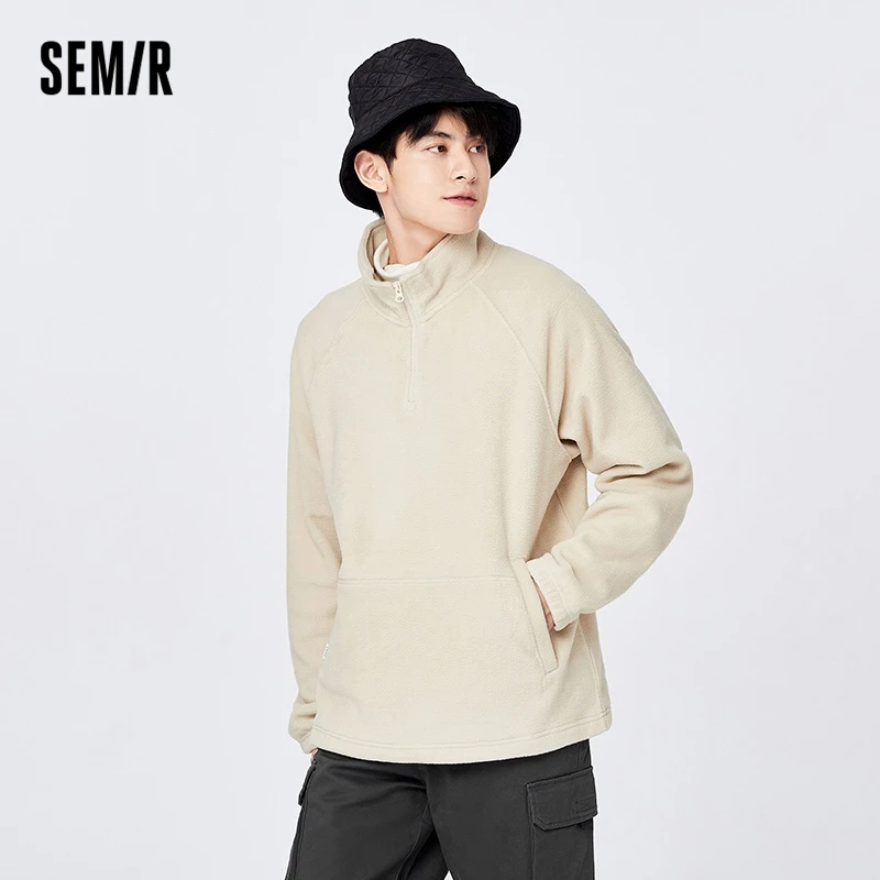 

Semir Men Sweatshirt 2022 Autumn And Winter New Loose Anti-Static Fleece Fashion Solid Korean Stand Collar Top Men Hoodies