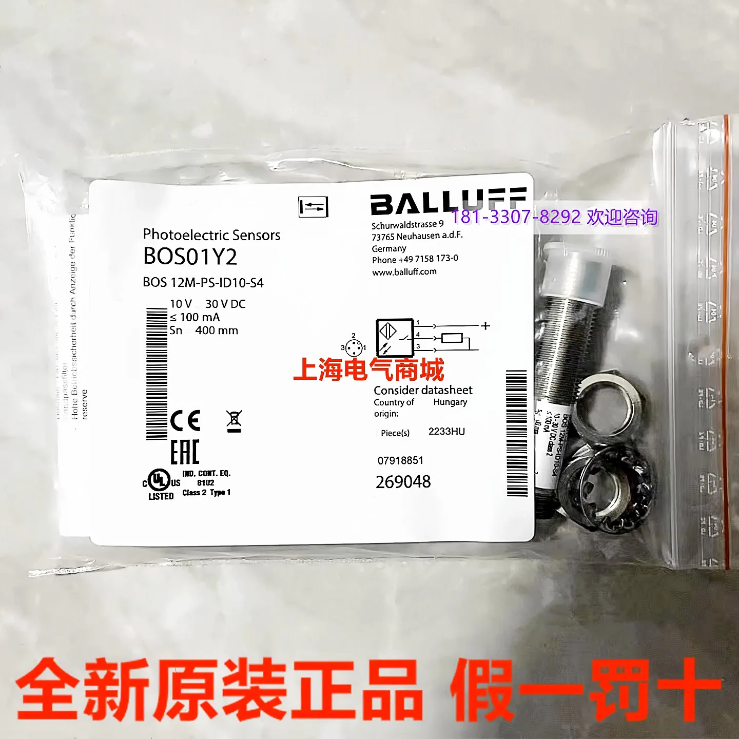 2025 2025 Imported …