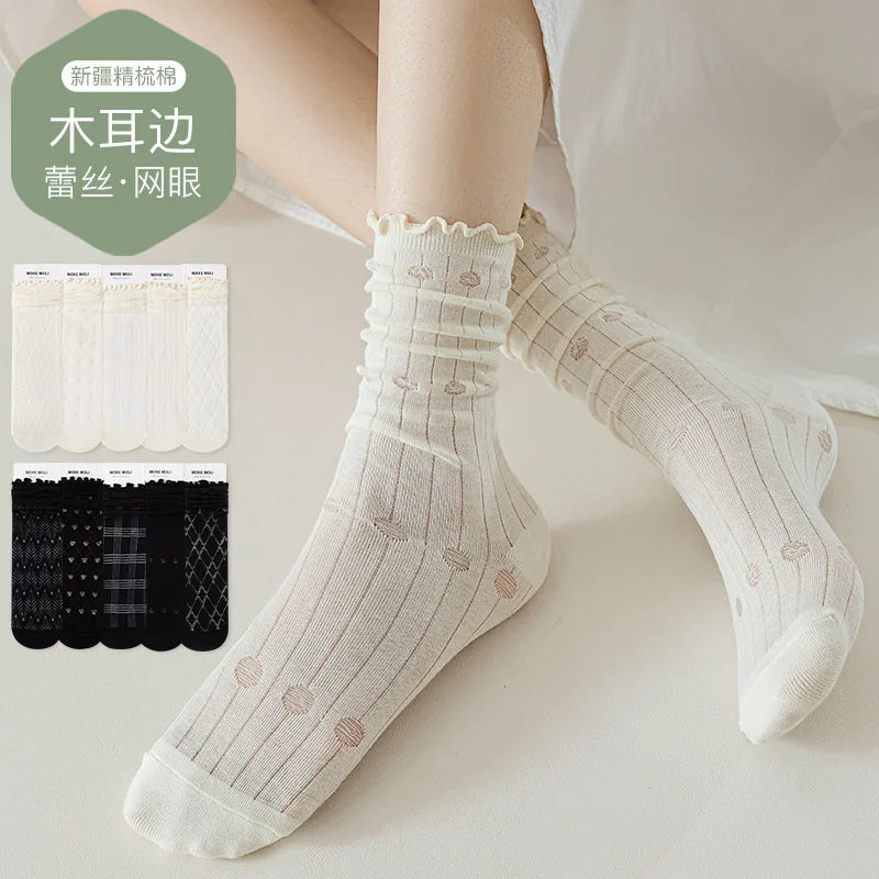 

Кружевные сетчатые носки для женщин, летние однотонные носки с рюшами EdgeJKMid-Calf, стеклянные шелковые впитывающие пот дышащие носки Zhuji