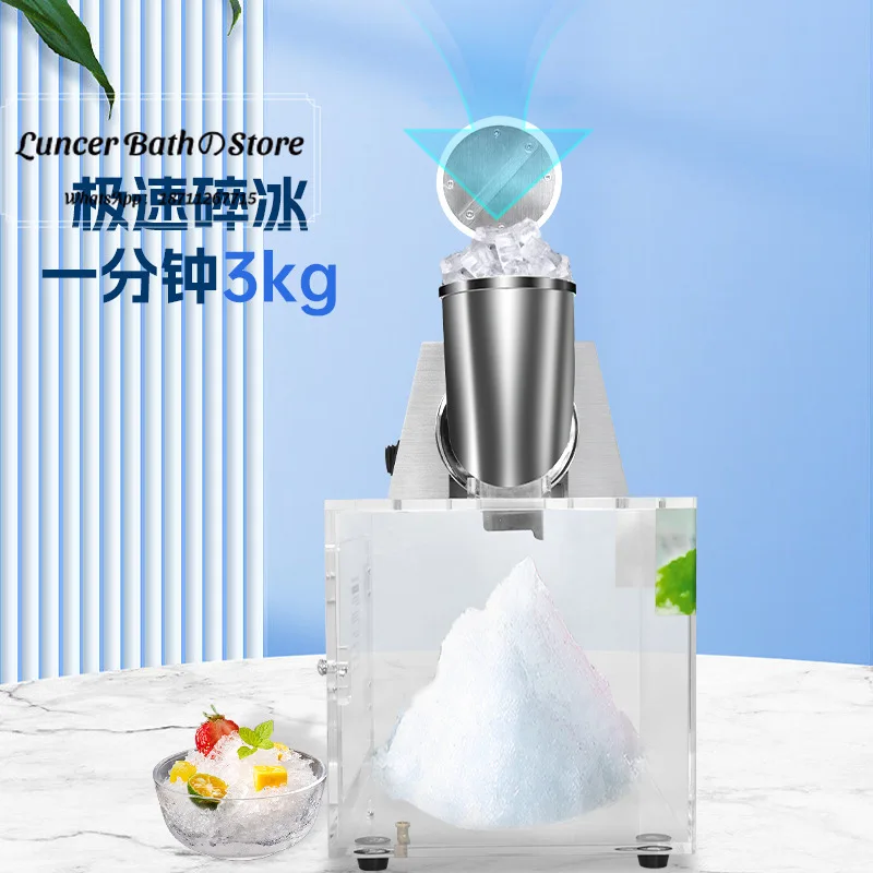 Shaved ice machine, commercial stainless steel small kitchen seafood ice breaker, ice crusher view 4