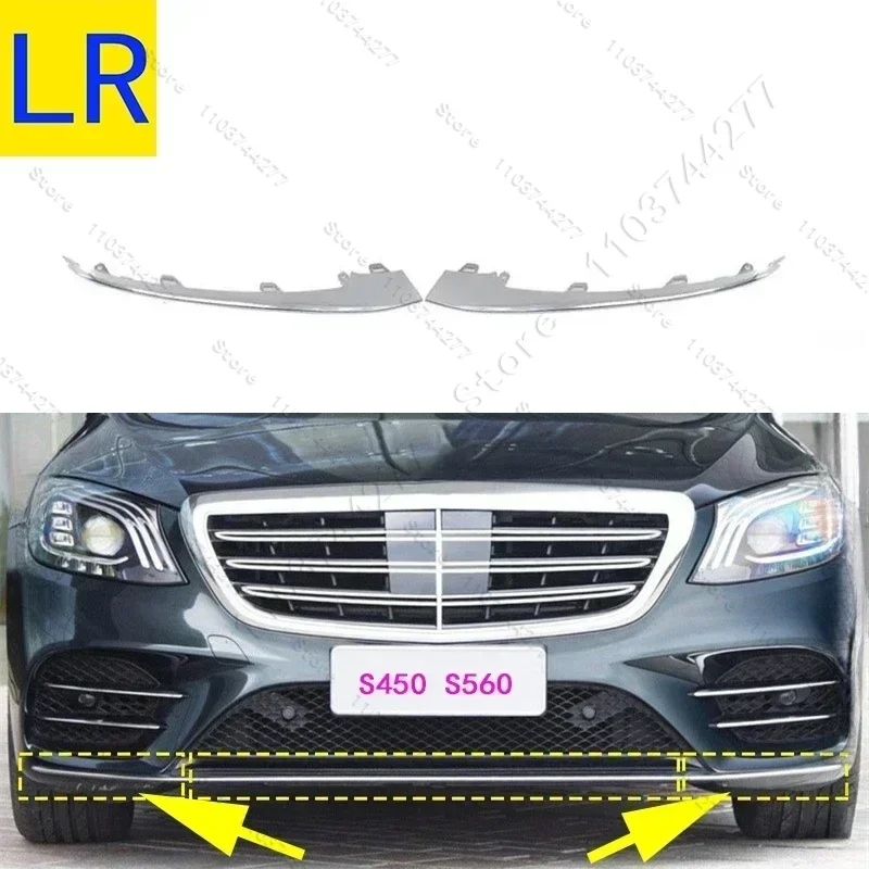 For 2019-2020 Mercedes-Benz W222 S450/560 Chrome Front Bumper Moulding Trim 3PCS For 2019-2020 Mercedes-Benz W222 S450/560 Chrome Front Bumper Moulding Trim 3PCS