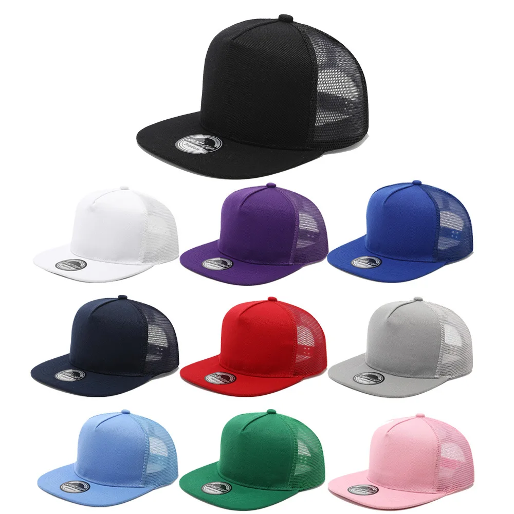 1pcs Hip Hop Net Hat Men's and Women's Hip Hop Net Hat Spring and Summer Hipster Flat Edge Baseball Hat