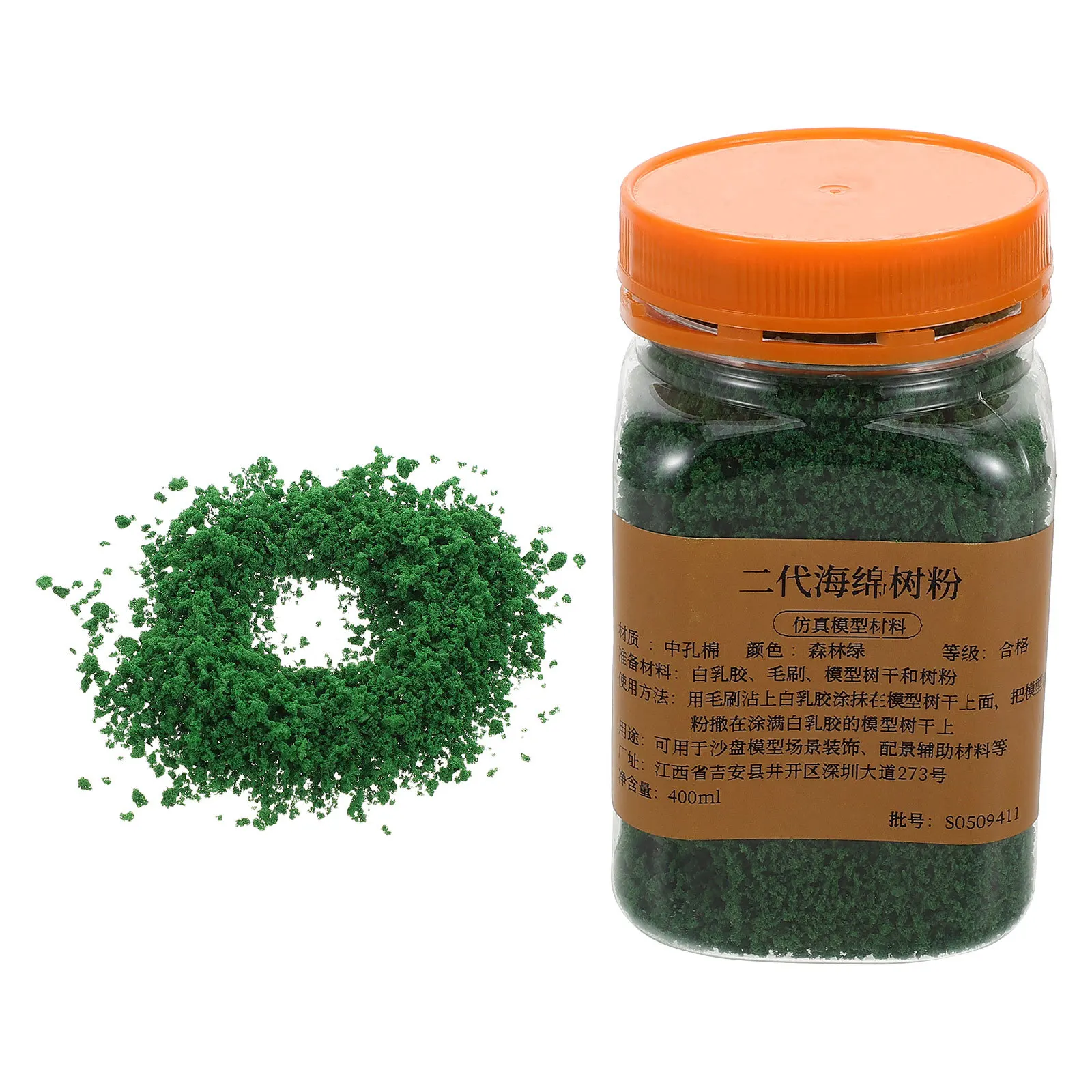 

1pcs Micro Landscape Decor: Olive Green Sponge Tree Powder For Diy Miniature Landscaping Basing Material Scene Diorama Display