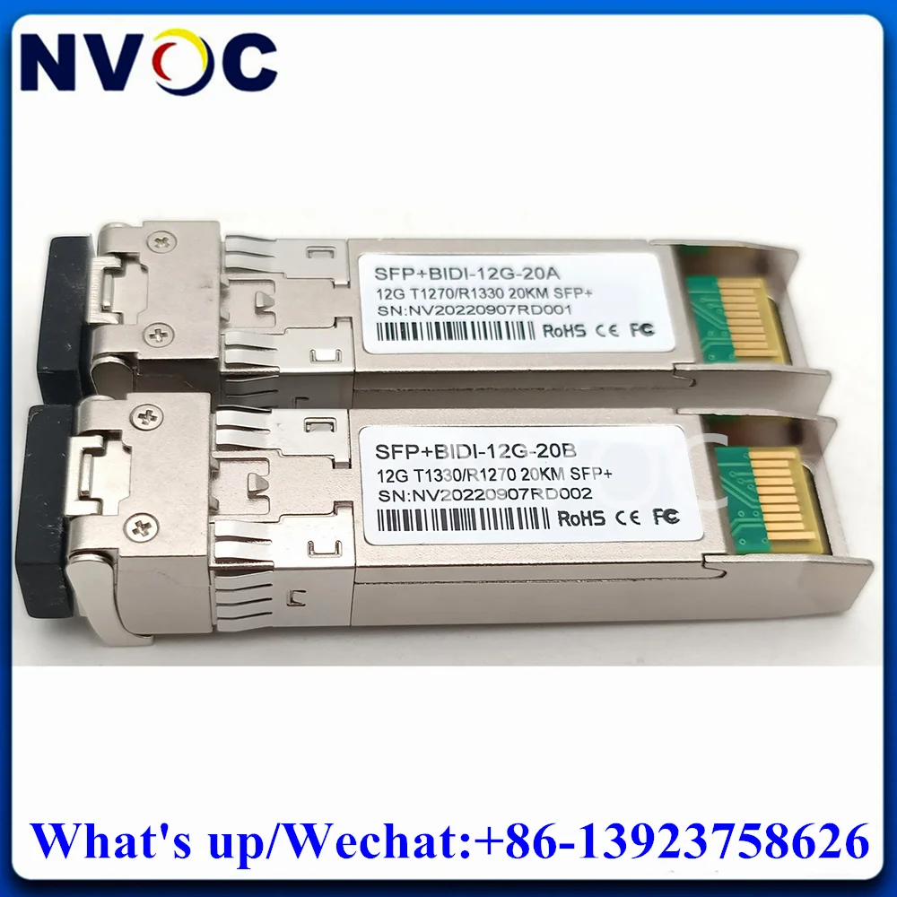 Broadcasting 1Ch Mini Bi-Directional 12G-SDI to Fiber Converter Transceiver with Tally Signal and 12G BIDI SMF LC SFP Module