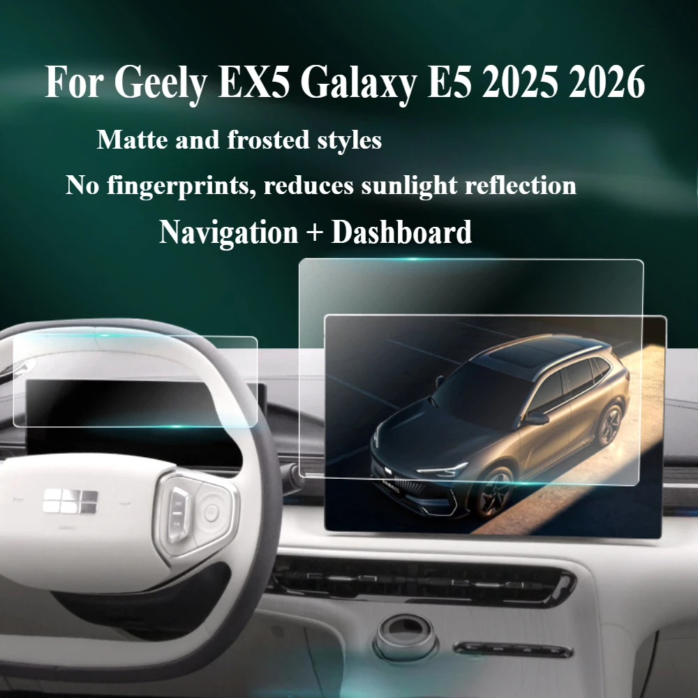 Para geely ex5 galaxy e5 2025 2026 vidro temperado mídia de navegação gps centro toque tela película protetora acessórios