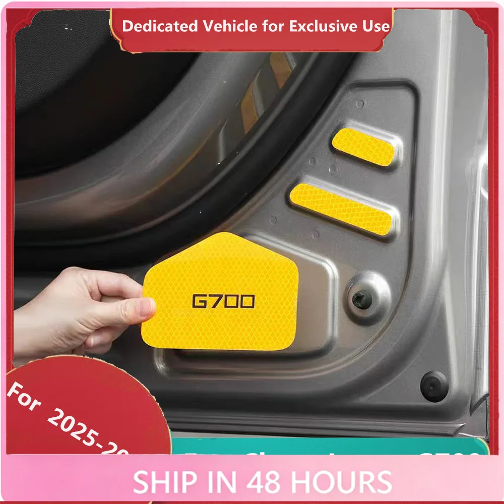 Car Deoor Reflective Warning Sticker Anti-Collision Strip Night Light Anti Scratch Sticker Suitable For Chery Jetour G700 25-26