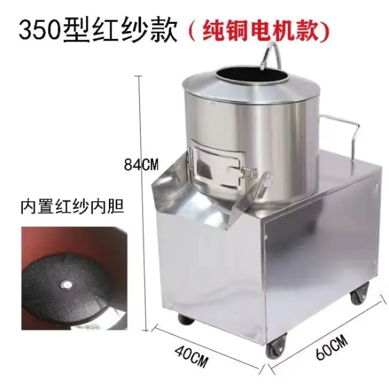 Potato peeling machine Automatic small stainless steel potato peeling machine