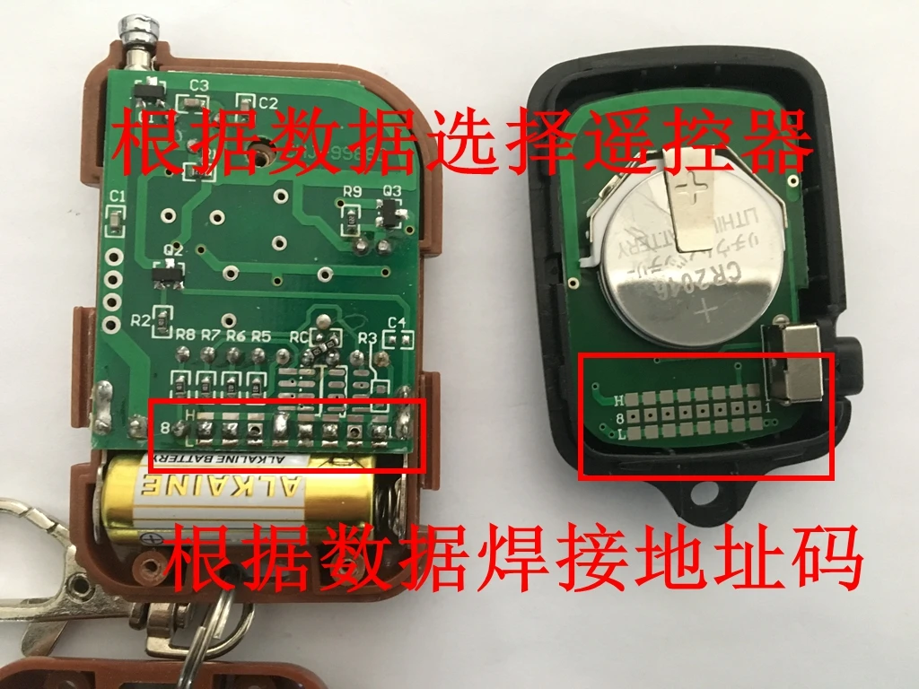 315MHZ/433MHz Remote Control Analyzer