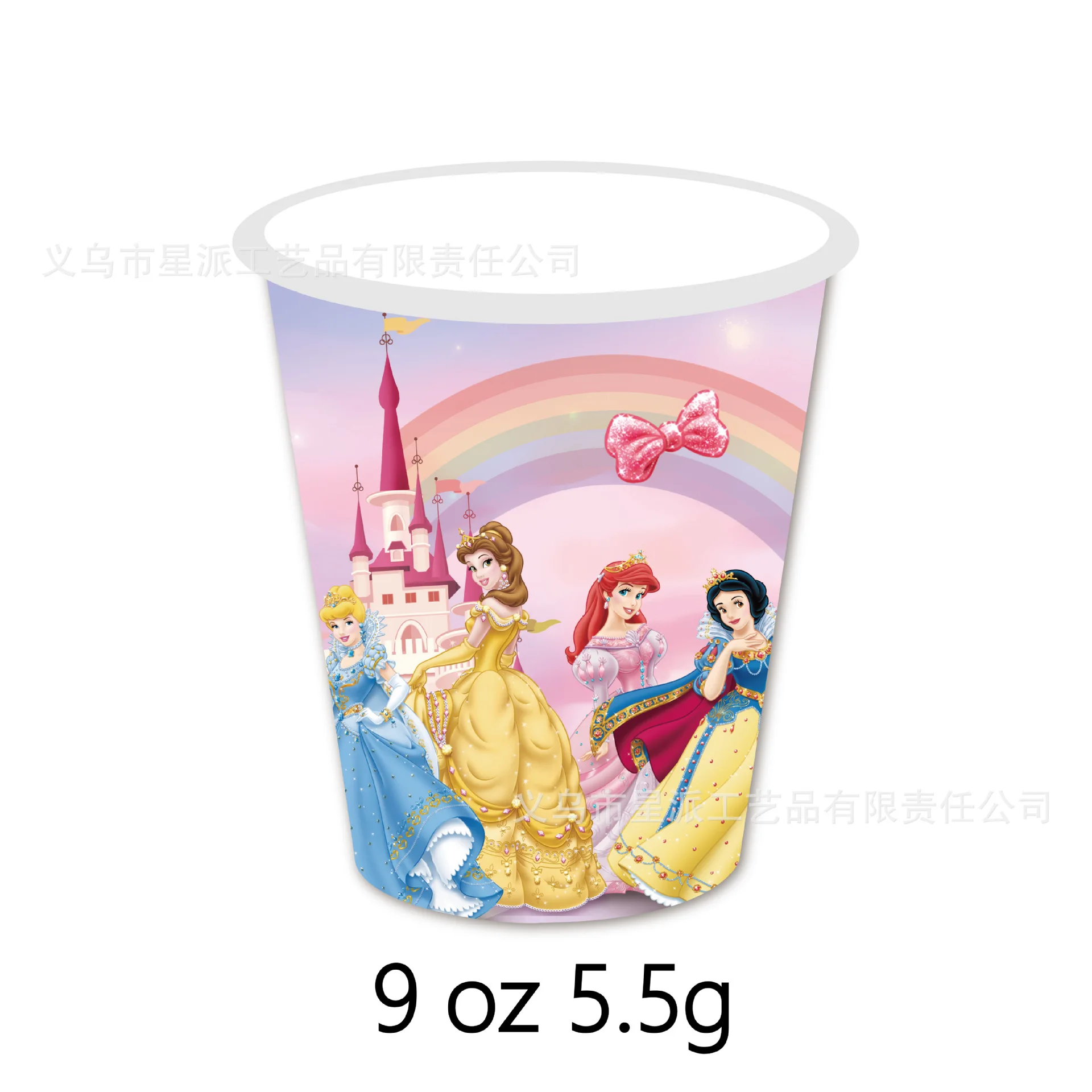 Disney Princess Theme Girl Birthday Party Decorations Disposable Tableware Paper Plate Cup Balloon For Kild Baby Shower Supplies