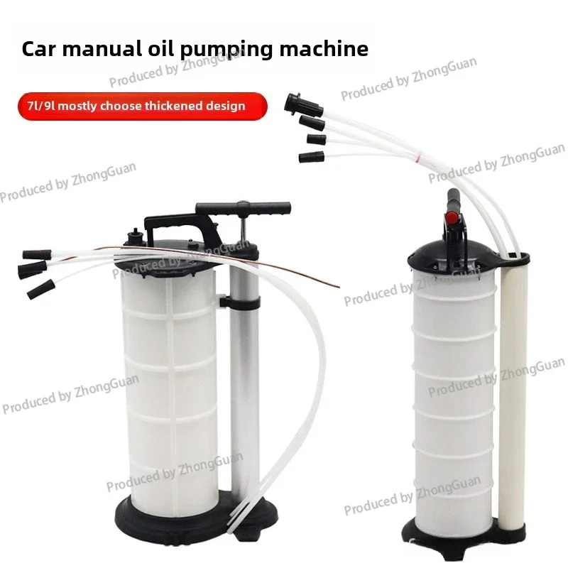 Automobile Manual Pumping Unit Engine Suction Pump Sucker Oil Sucker Brake Oil Gear Oil Change Tool