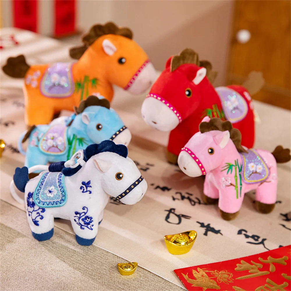 2026년 중국 설날 마스코트 말 플러시 키체인 매화 자수 장식 만화 조랑말 인형 귀여운 가방 펜던트 선물