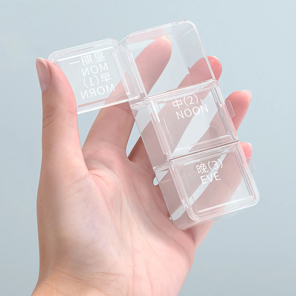 1 pièces organisateur de pilules 3 fois par jour, boîte à pilules hebdomadaire boîte de rangement de médicaments, étui à pilules Double face de voyage 7 jours, huiles de poisson, vitamine