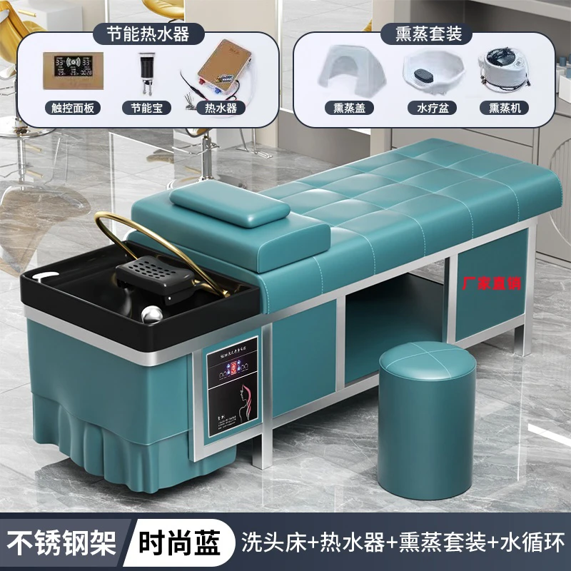 High-end Stainless Steel Shampoo Chairs Barber Shop Hair Salon Shower Ergonomics Shampoo Bed Salon Furniture Sillón Barbero FYSC