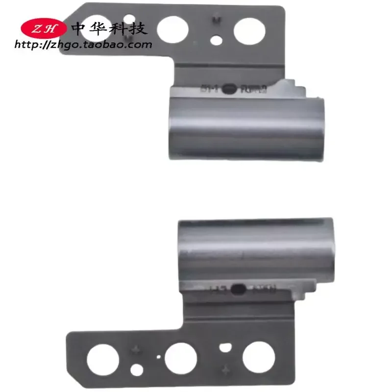 For Lenovo Savior Y9000K 2020 H Screen Shaft Cover and Shaft Shell Replacement Part 5B30S18954