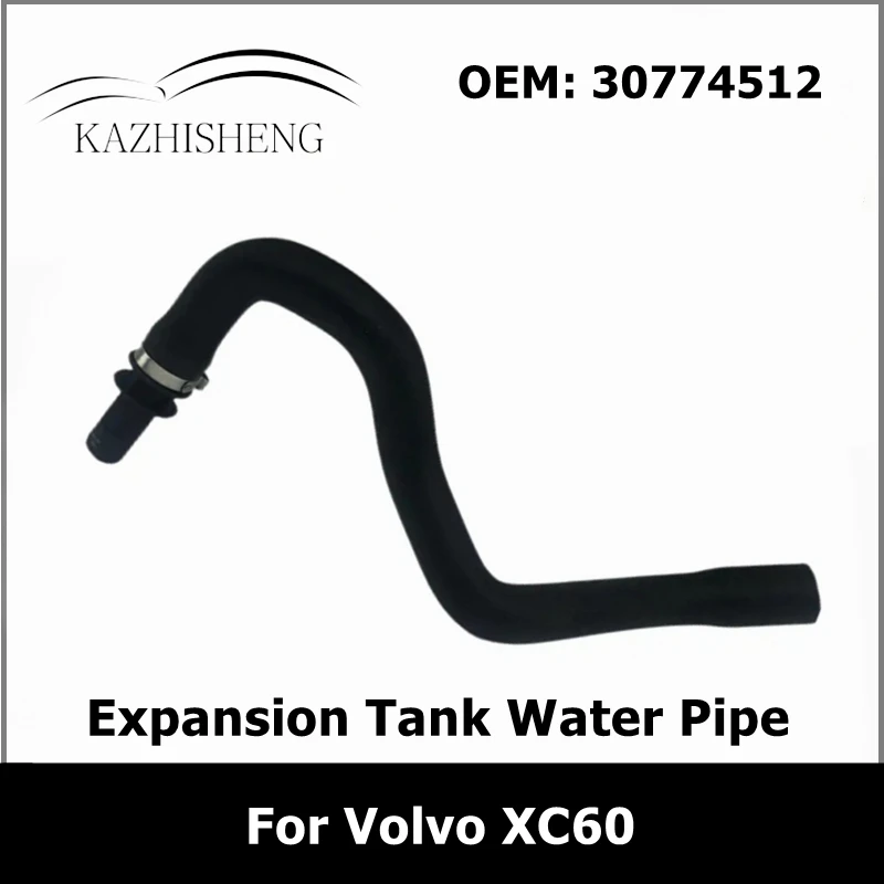 Cooling System Expansion Tank Water Pipe Radiator Hose 30774512 for Volvo XC60