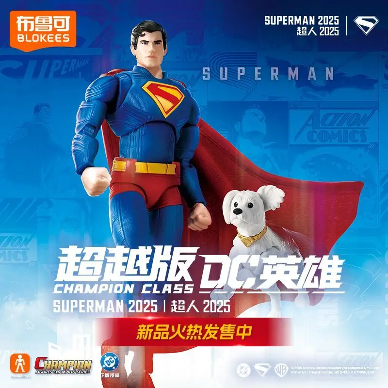 BLOKEES Superman DC Superhéroe Set de Bloques de Construcción 2025 Champion Class Deluxe Figura de Acción Coleccionable con Licencia Juguete de Ensamblaje Regalo
