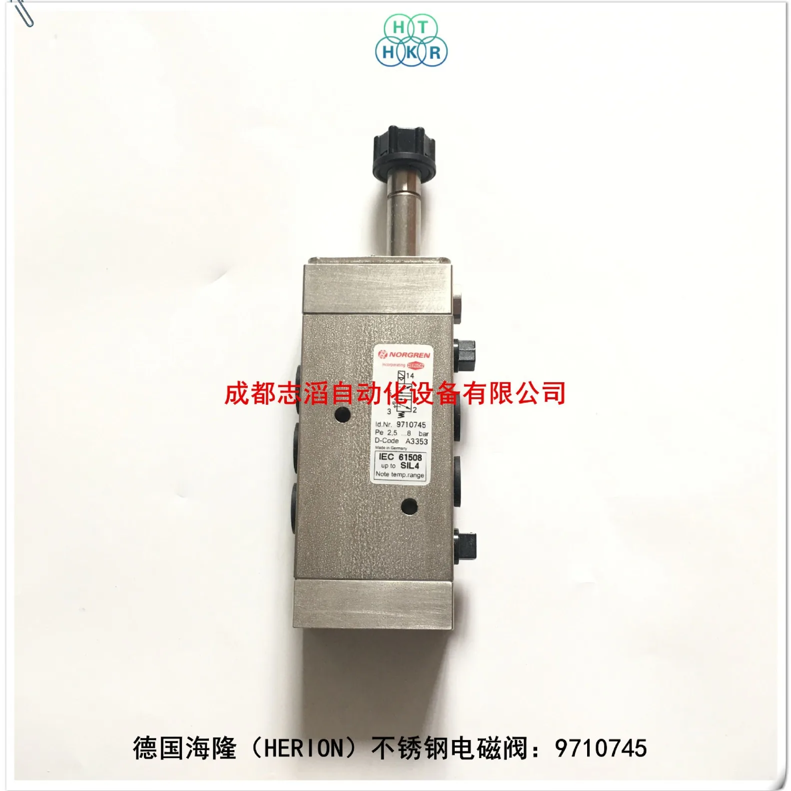 

2025 9710745 Электромагнитный клапан Hilong Пилотный электромагнитный регулирующий клапан HERION 9710745.0000.000.00