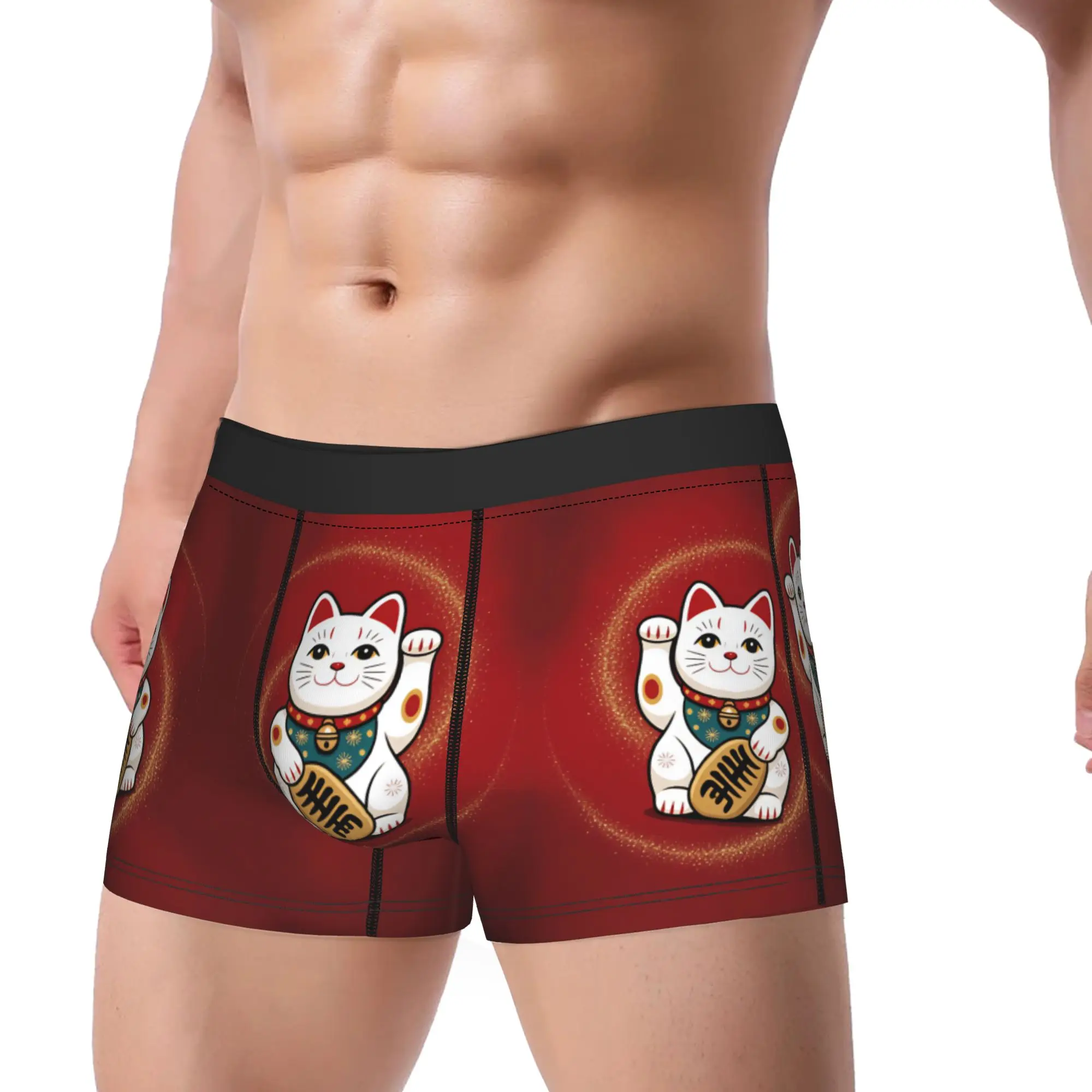 Maneki Nekos Cats Shorts Briefs  Underwear High Quality Men Comfortable Boxer Shorts Pattern Plus Size Panties