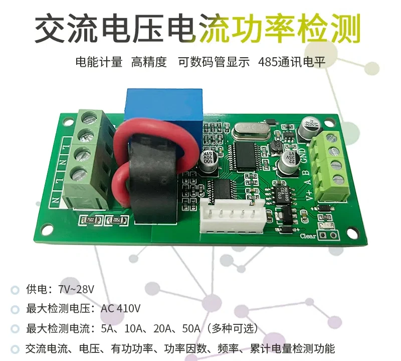 Isolation 220V AC Power Metering Current Voltage Power Acquisition Module Sensing Transmitter Digital Display Modbus