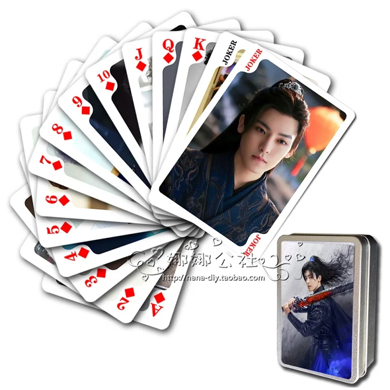 54 Sheets/Set Back From The Brink (Hu Xin) Poker Cards Hou Minghao And Zhou Ye Figure Game Playing Cards Cosplay Gift