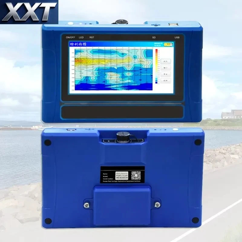 XXT Factory Outlet Ground Water Detection Device 150m 300m Deep Underground Geophysical Water Survey Finder