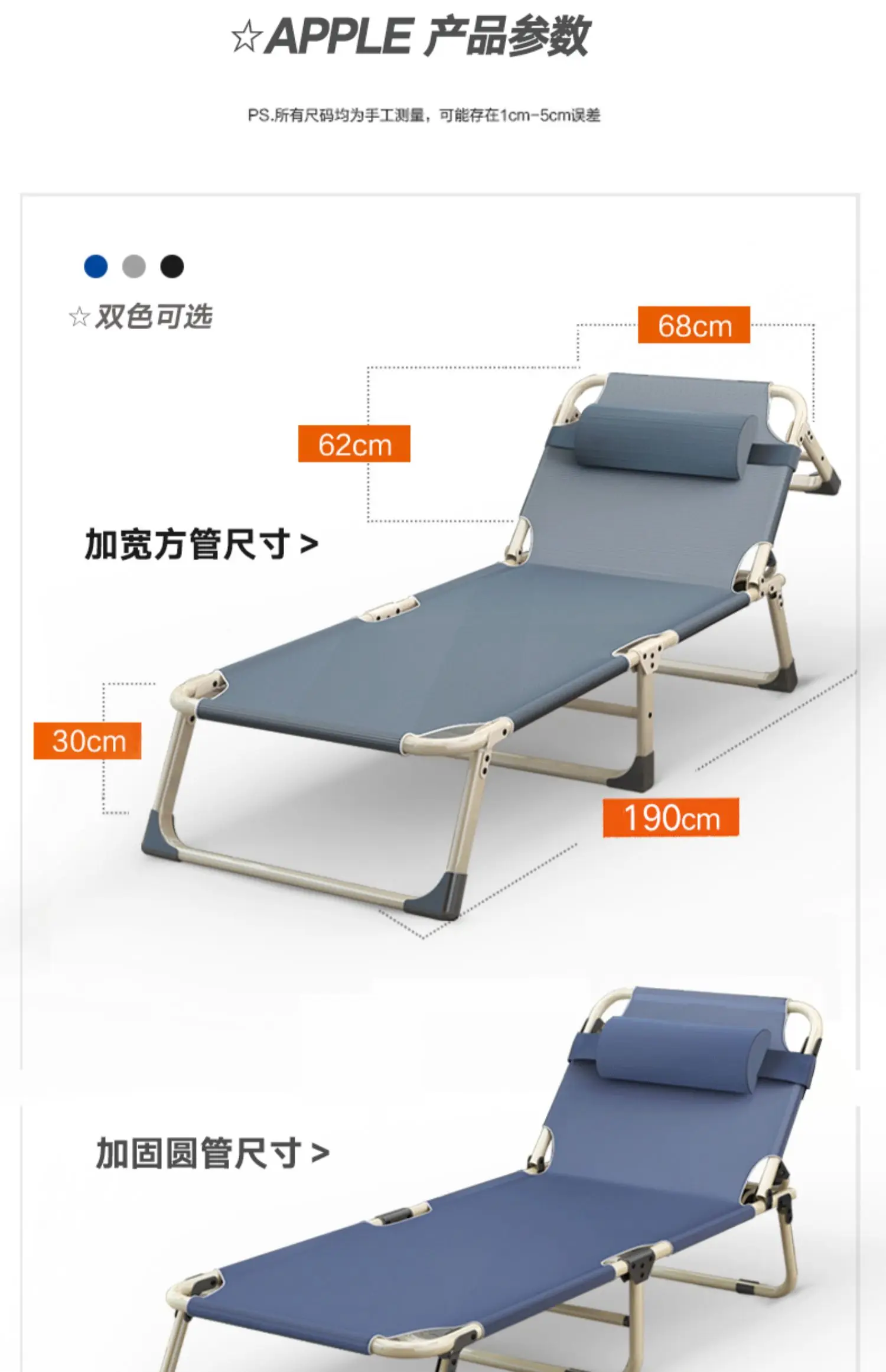 Folding bed single person office camping field folding bed recliner hospital escort portable lazy simple dual-use recliner