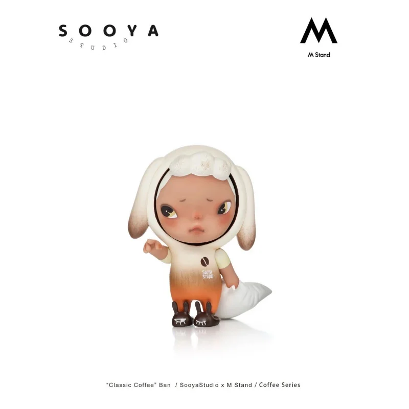 Sooya M Stand Coffee Series Blind Box Mystery Box Toys Kawaii Model Gift  Cute Action Anime Figure