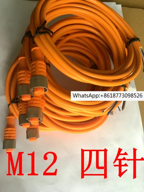 Germany's SICK cable DOL-1204-G02M order number 6009382 DOL-1204-W02M