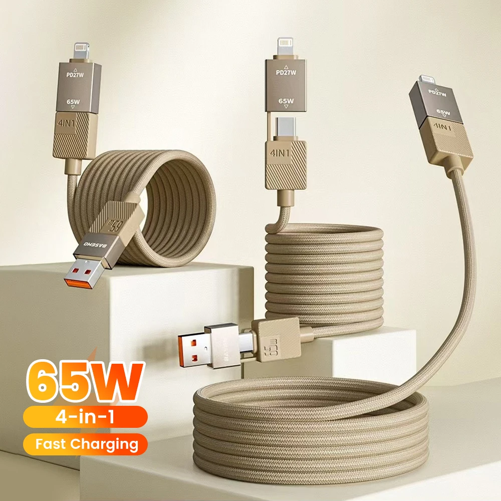 PD65W 4 في 1 USB نوع C إلى Type-c/Lightning شحن سريع امتصاص مغناطيسي مضفر كابل بيانات شاحن آيفون 15 16 سامسونج