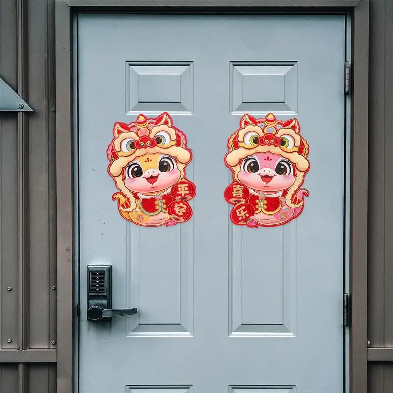 1 Pair Chinese New Year Door Stickers 2025 Year Of The Snake Window Clings Snake Wall Decals Chinese Spring Festival Decoration