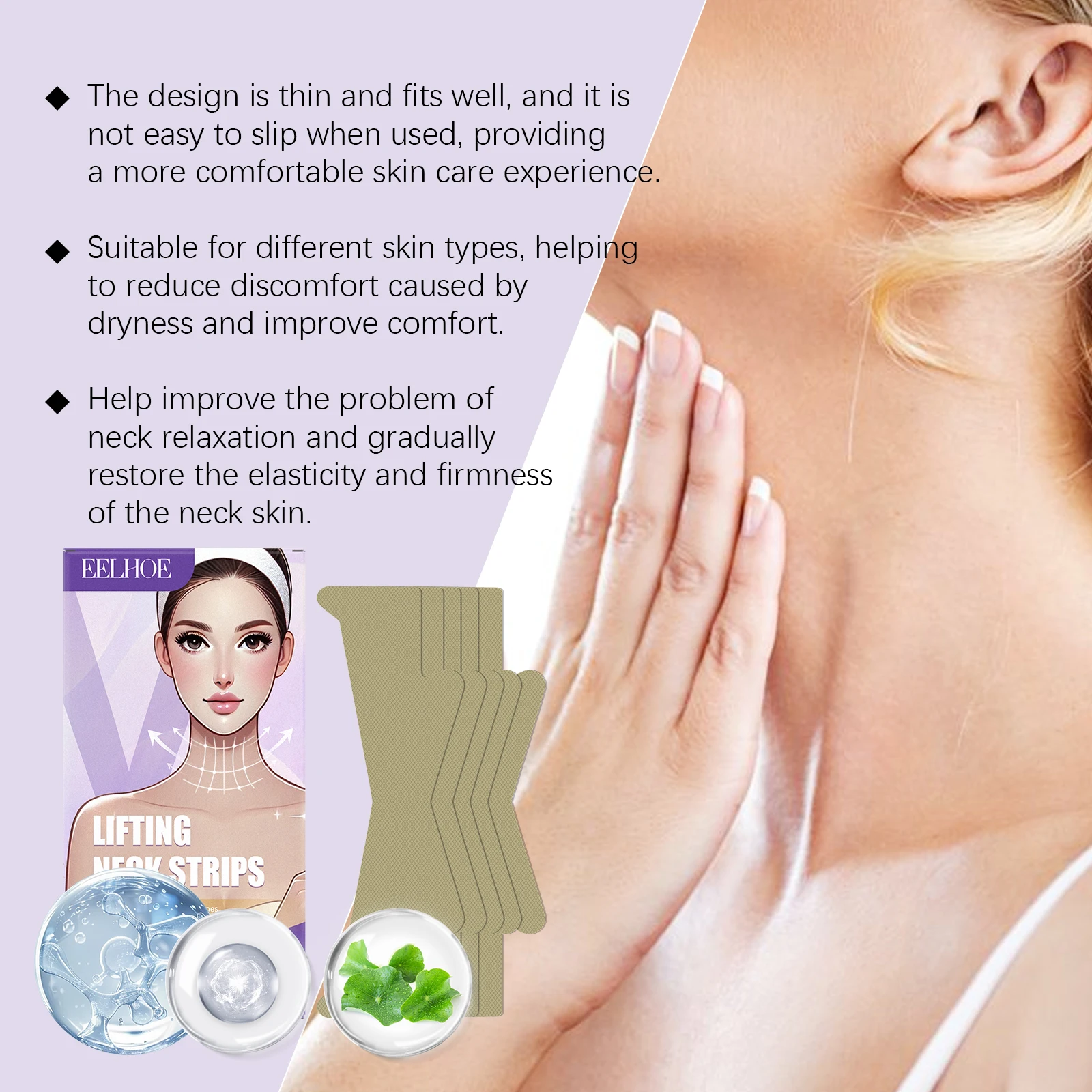 Eelhoe Tightening Neck Patch Tightening And Moisturizing Neck Care Weakening Neck Lines Daily Moisturizing Care Patch - Image 4