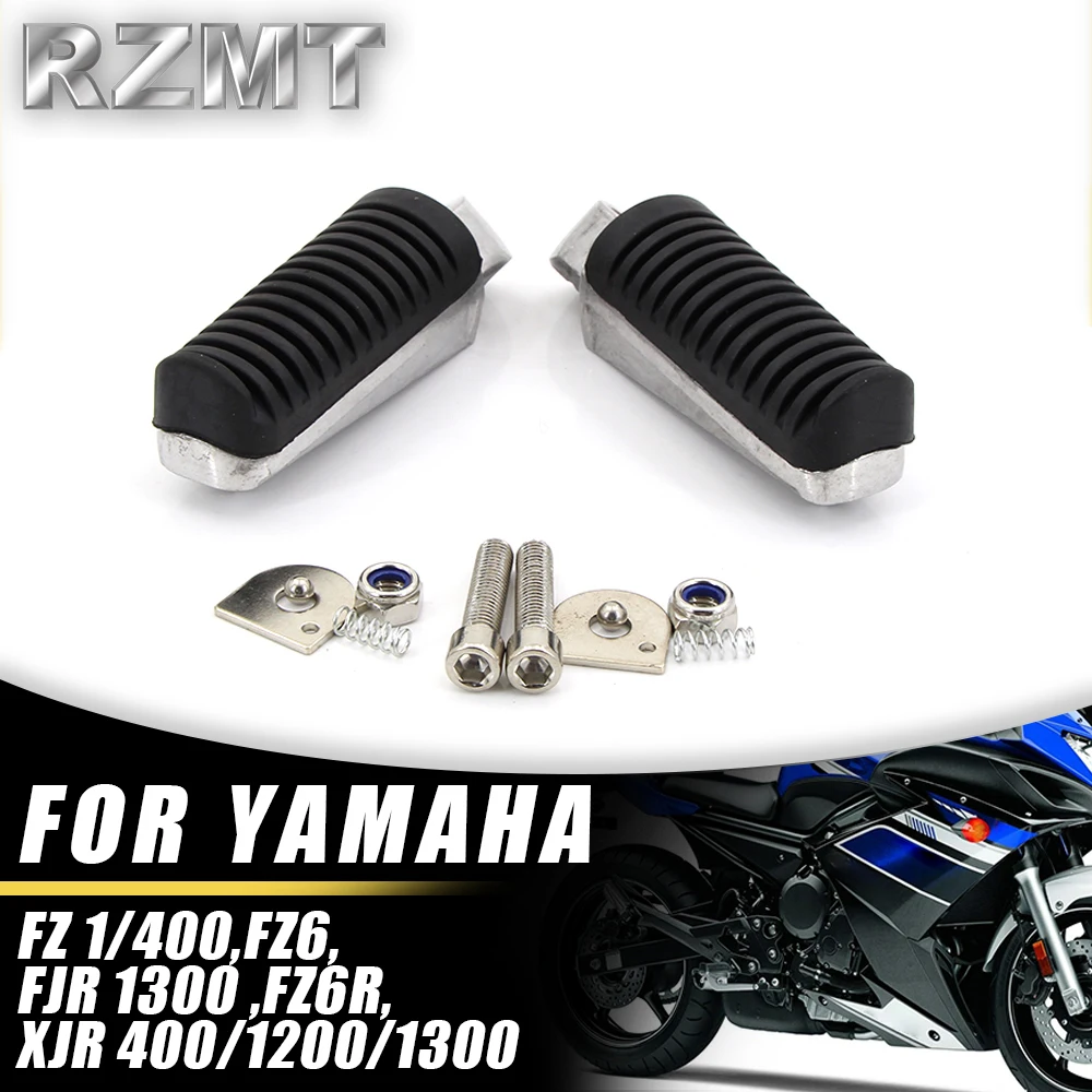 

Motorcycle Folding Parts For YAMAHA FJR1300 FZ1/6/400 XJR6/400/1200/1300 Foot Rests Pedal Bracket Assembly Kit Transverse grain