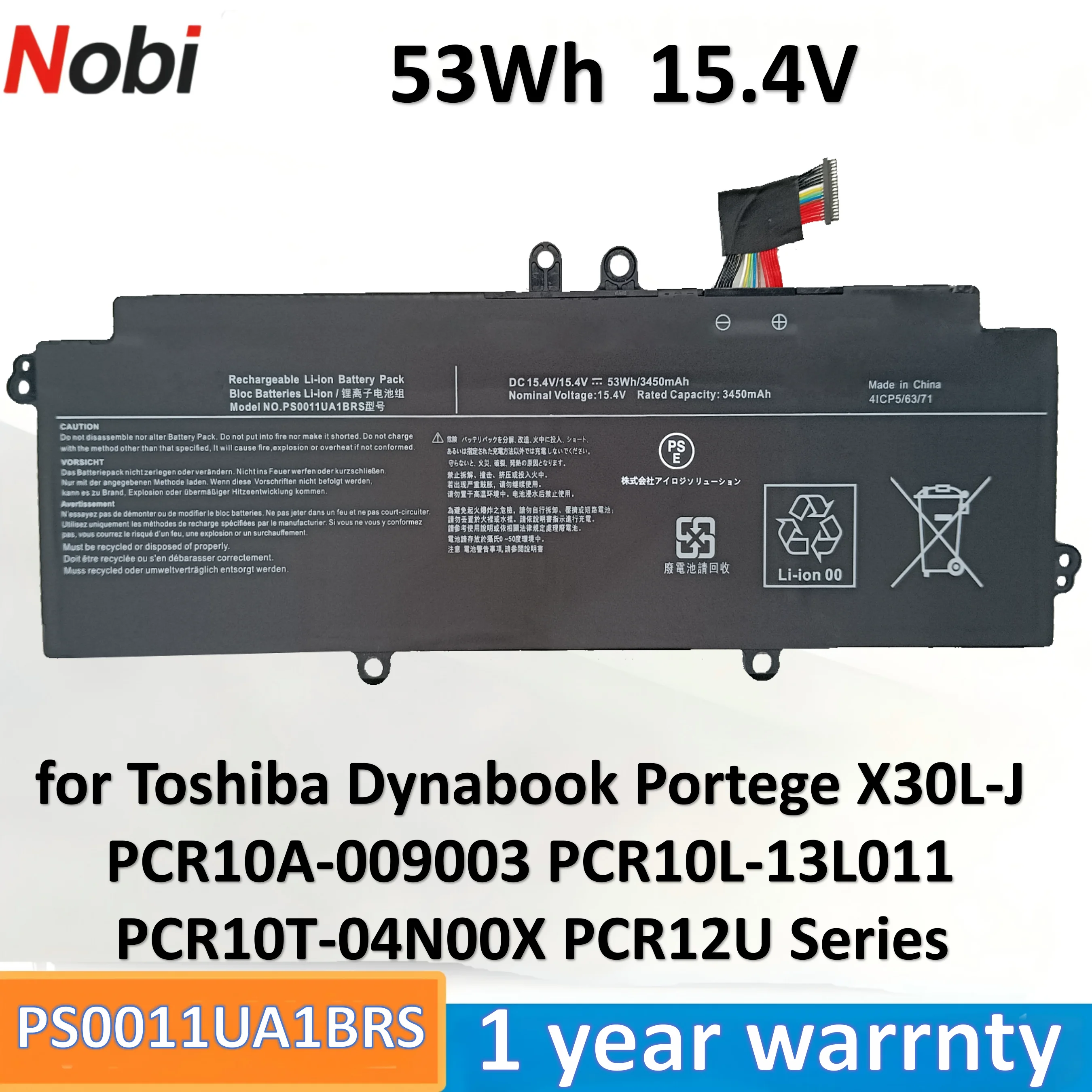 

Nobi PS0011UA1BRS аккумулятор для Toshiba Dynabook G83/HS V83/HS Portege X30L-J X30L-K-139 Характеристики 53Wh 3450mAh 15.4V
