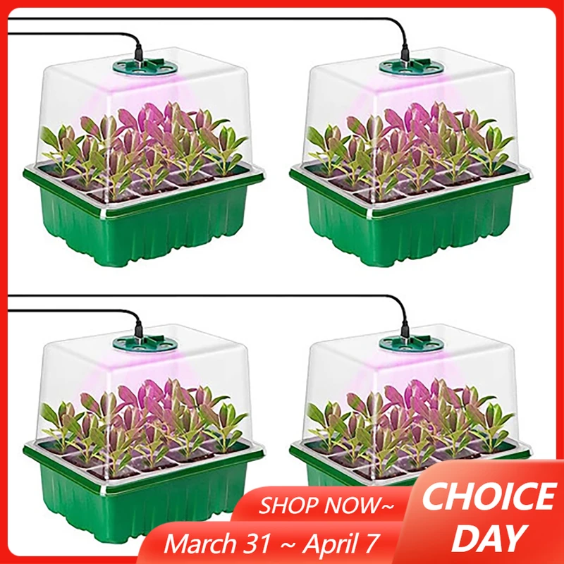 

Лоток для рассады на 12 ячеек, набор для проращивания семян, 4 таймера и 5 регулируемых уровней яркости, лотки для выращивания семян со светодиодной лампой для роста растений