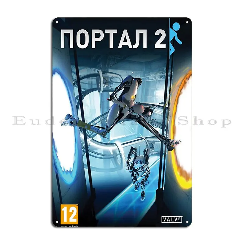 علامات معدنية للبوابة 2 ، لوحات جدارية جدارية مخصصة ، لافتة قصدير ، ملصق جراج روسي #2