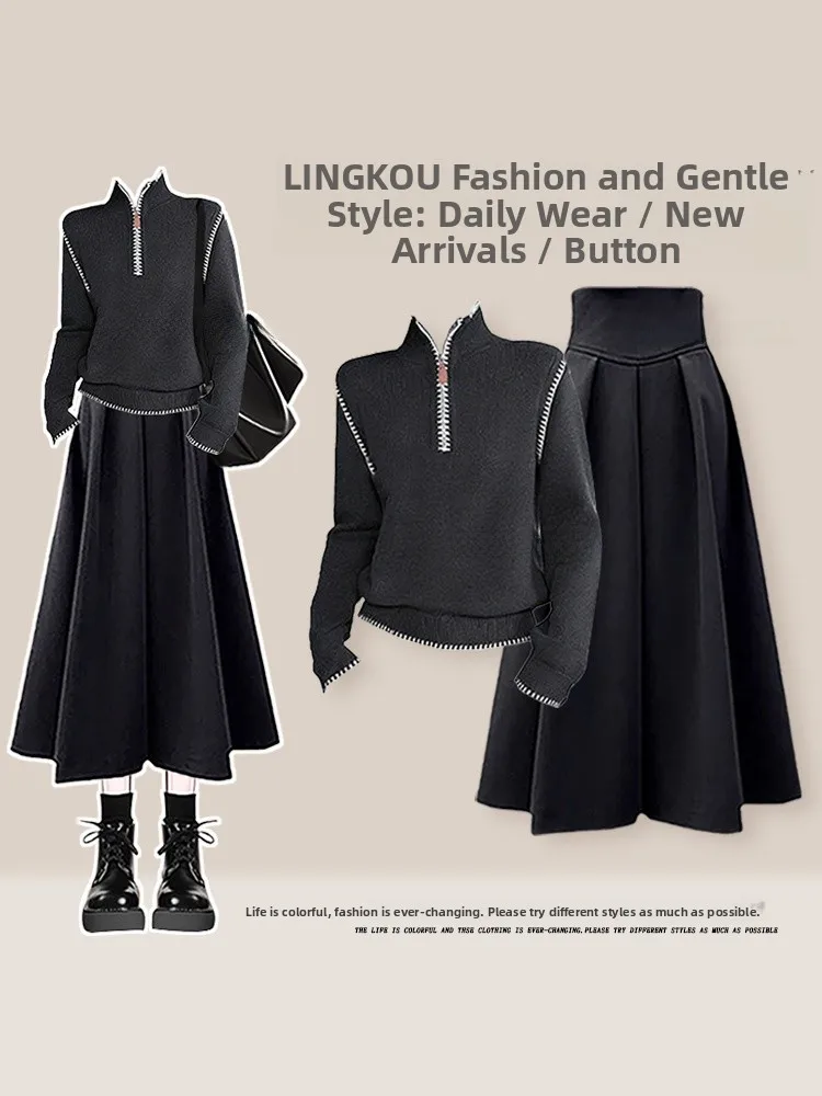 

plus Size Spring Knitted Sweater And Skirt Set Women's Slimming Fake Two-Piece Ensemble Casual Style Mid-Length Skirt
