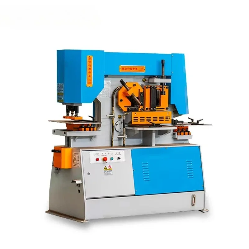 BYFO Q35Y-12 Hydraulic Iron Worker Machine Combined Punching and Shearing Machine on Sale