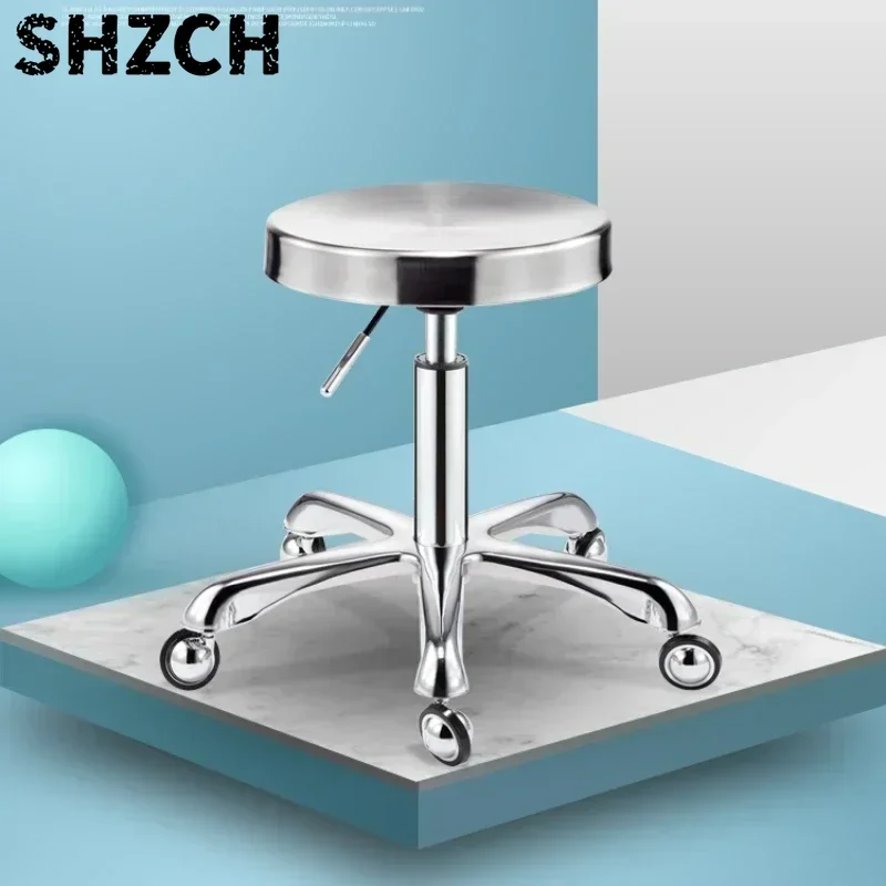 Stainless Steel Brushed Lifting Stool Explosion-proof Barber Bench Hairdressing Salon Rotating Chair Master Stool