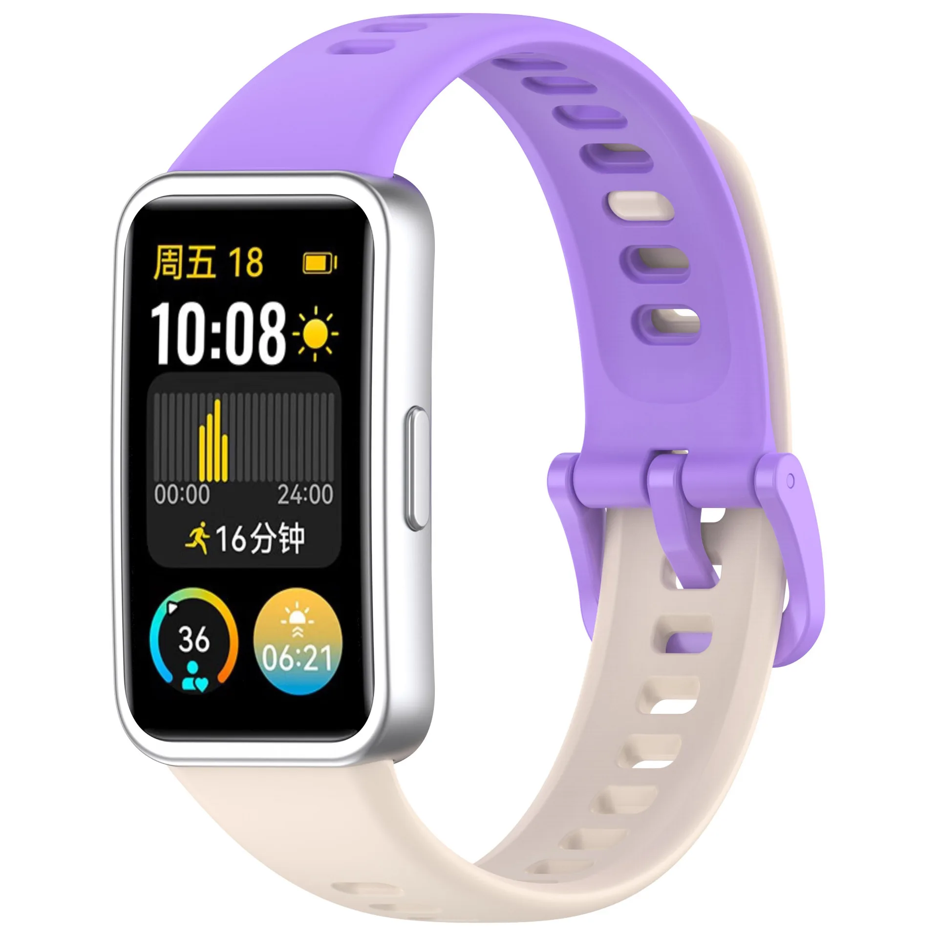 Official Same Silicone Strap for Huawei Band 9 ,Watchband with smooth nail buckle wristband