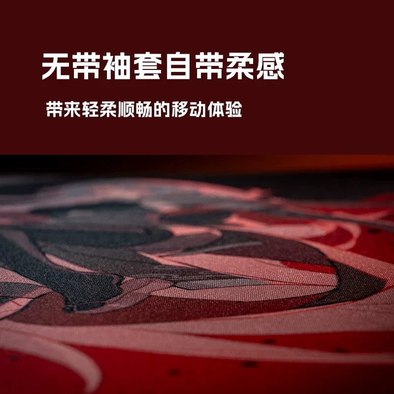 D-GLOW【Red Haze】AKR Soft Smooth Gaming Mouse Pad, Fine Surface, Quick Dry, Light Touch Mouse Mat for E-Sports