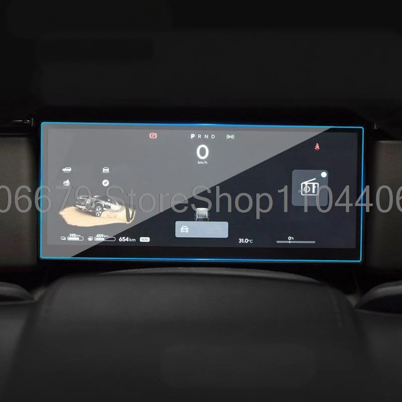 For ROX 01 Polestones 01 2023 2024 12.3inch Car dashboard instrument  anti-scratch fitting Tempered Glass Screen Protector