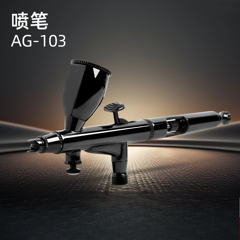 Pneumatic airbrush painting tables and chairs, repair cake decoration integrated airbrush