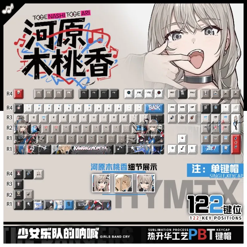 Kawahara Momoka Theme Anime Keycap Mechanical Keyboard Factory PBT Customize Cute Keycap PC Game Keyboard Collection Gift Keycap