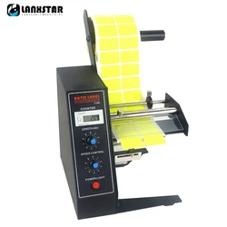 Automatic Label Dispenser Device AL-1150D 140mm Auto Sticker Separating Machine Automatic Counting Label Stripping Machine