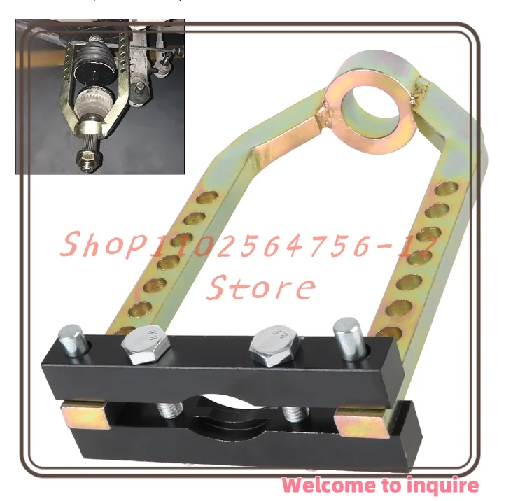 

Automobile Transmission Shaft Auto Accessories Universal Separator Disassemble and Repair Components Connector Puller Tool