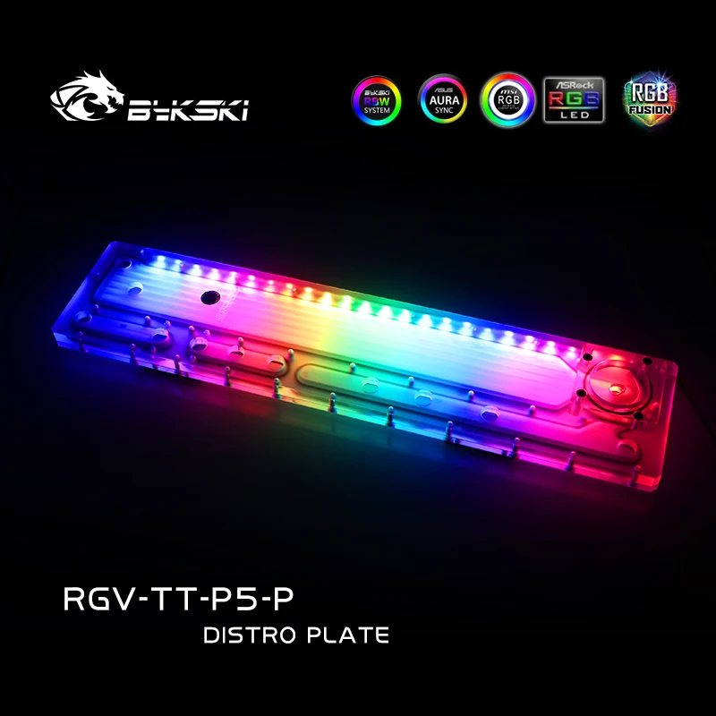 Bykski Distro Plate For TT P5 Case,480 Radiator For Single GPU Building PC Water Cooling 12V/5V  RGB SYNC, RGV-TT-P5-P