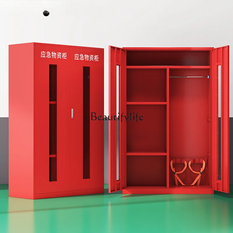 Emergency material storage cabinet First aid riot prevention and flood protection equipment Fire equipment storage cabinet