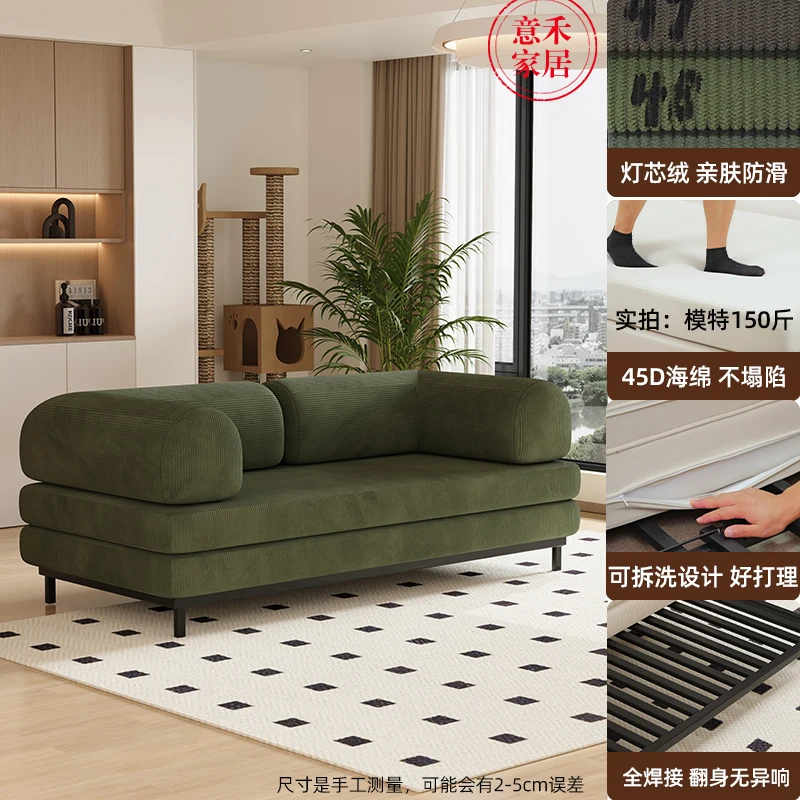 Convertible Sofas And Couches Clearance Folding Sofa Bed Foldable Chairs Living Room Sofa Set Canape Vacuum Tablets Armchairs