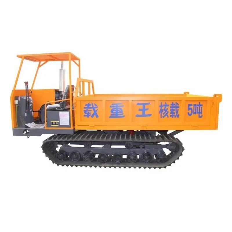

Cheap Price Small Crawler Transporter 5 Tons Crawler Dumper Tracked Carrier for Sale